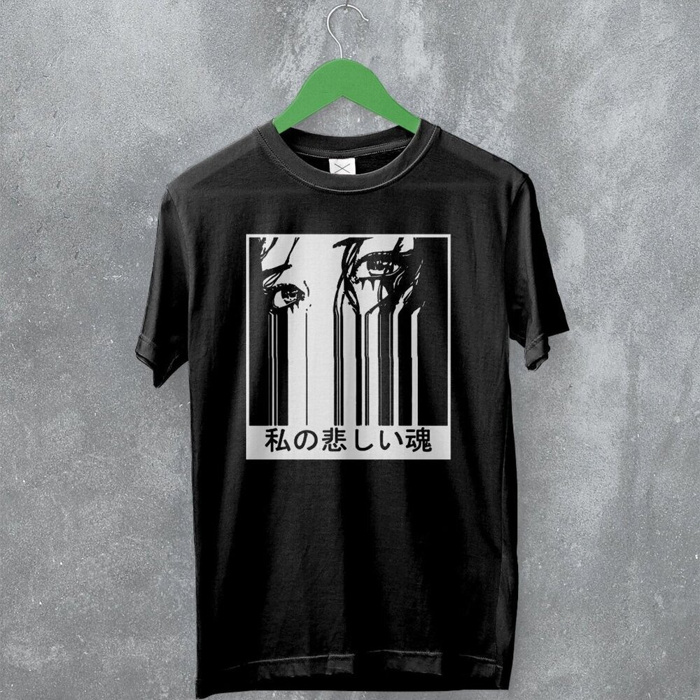 Battle Angel Alita My Sad Soul Gally Gunnm Anime Manga Japanese T-Shirt 152